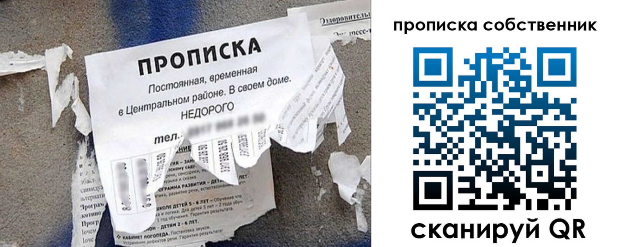 регистрация в Кукморе